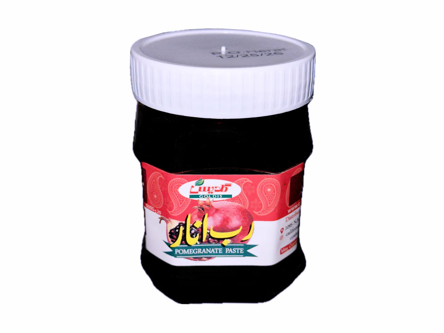 Goldis Pomegranate Paste - 500g (Rob-e-Anar) – Traditional Persian Pomegranate Concentrate