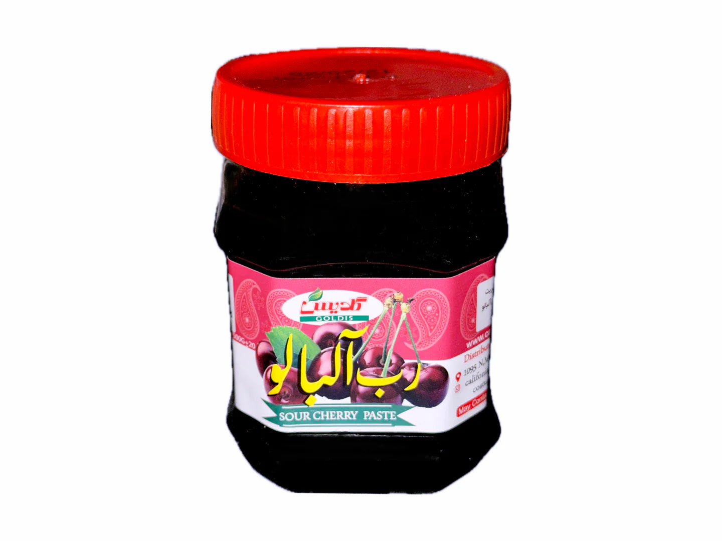 Goldis Sour Cherry Paste - 500g (Rob-e-Albalu) – Traditional Persian Tart Fruit Concentrate