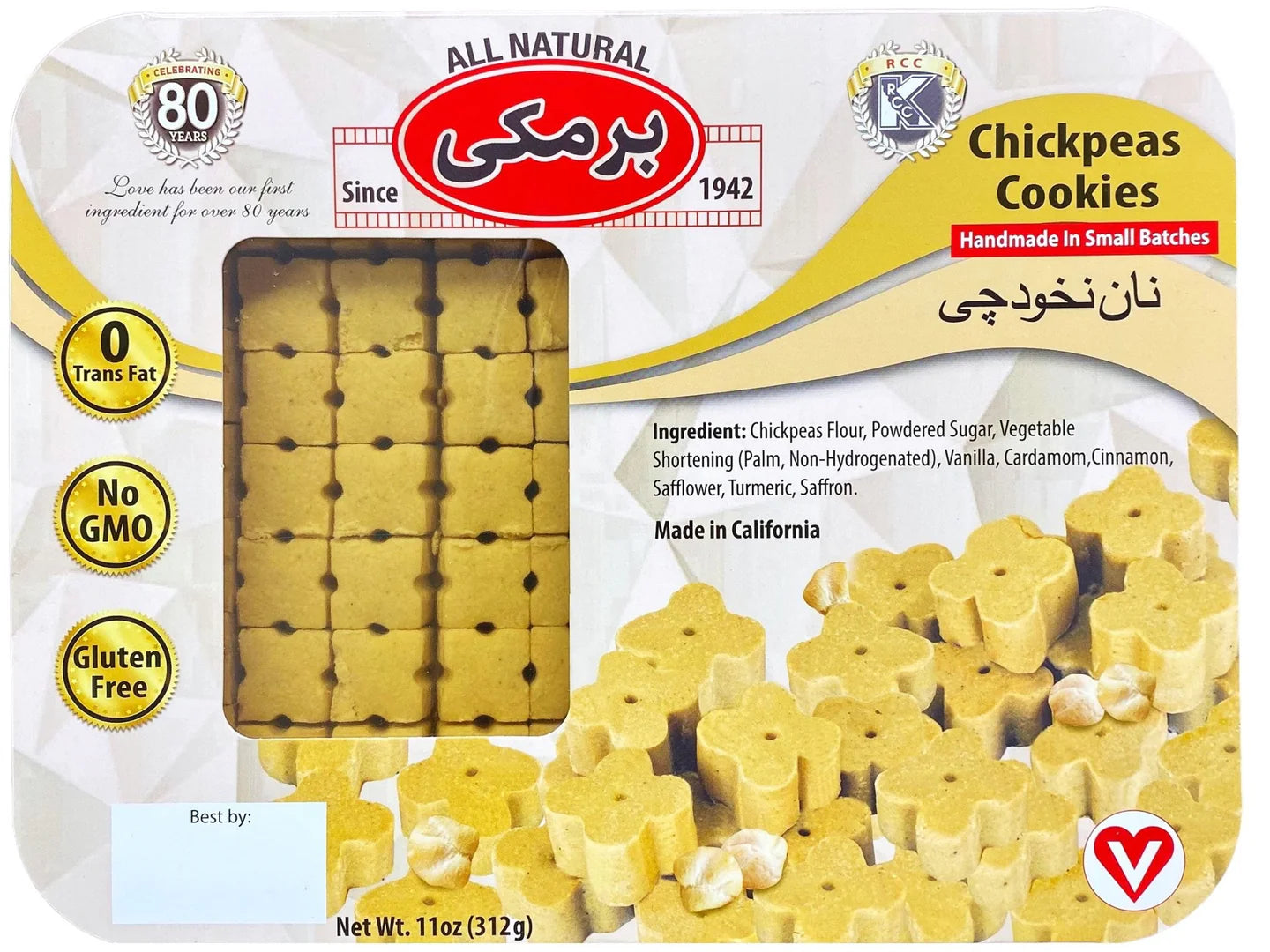 Barmaki Chickpeas Cookies - Original - Large - 11 Oz (Shirini Nokhodchi)