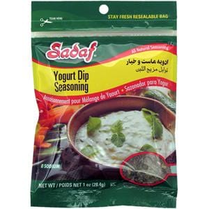 Sadaf Yogurt Dip Seasoning Mix 1 oz. ادویه ماست و خیار صدف