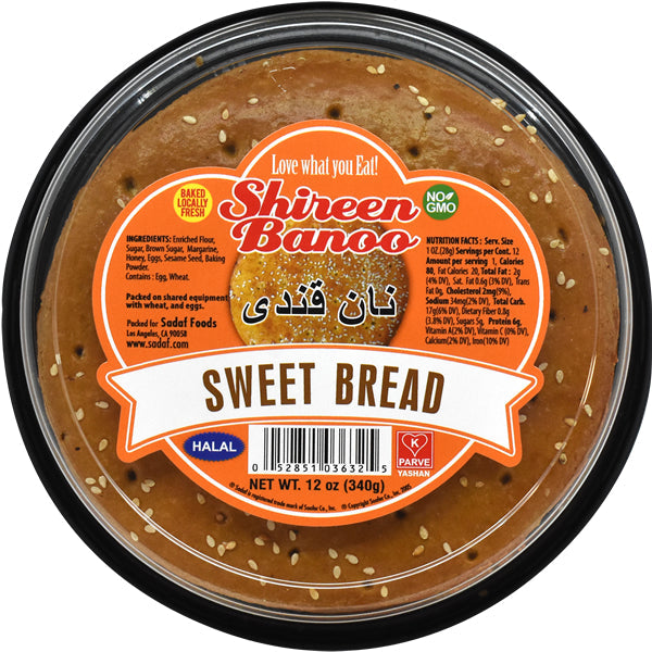 Sweet Bread (Nun Ghandy) 12 oz, non ghandi,Nan Ghandi, Naan Ghandi,نان قندی