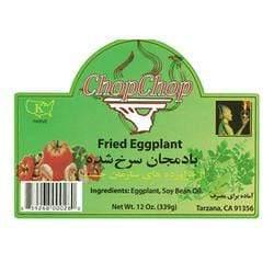CHOP CHOP FRIED EGGPLANT بادمجان سرخ شده