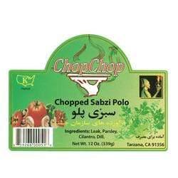 CHOP CHOP CHOPPED SABZI POLO سبزی پلو