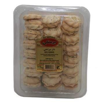 Barmaki Rice Cookies shirini berenji شیرینی برنجی