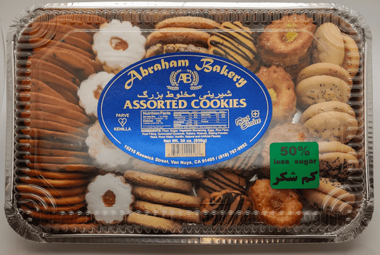 Abraham Bakery Assorted Cookies شیرینی مخلوط بزرگ