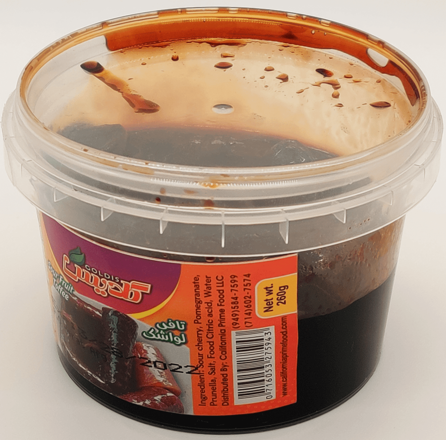 Goldis Sour Fruit Toffee تافی لواشک