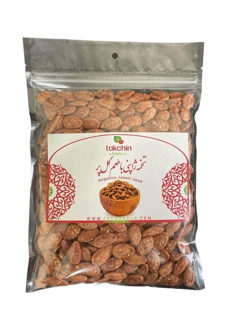 Angelica jaboni seed ( tokhme japoni) zhaponi تخمه ژاپنی گلپر golpar