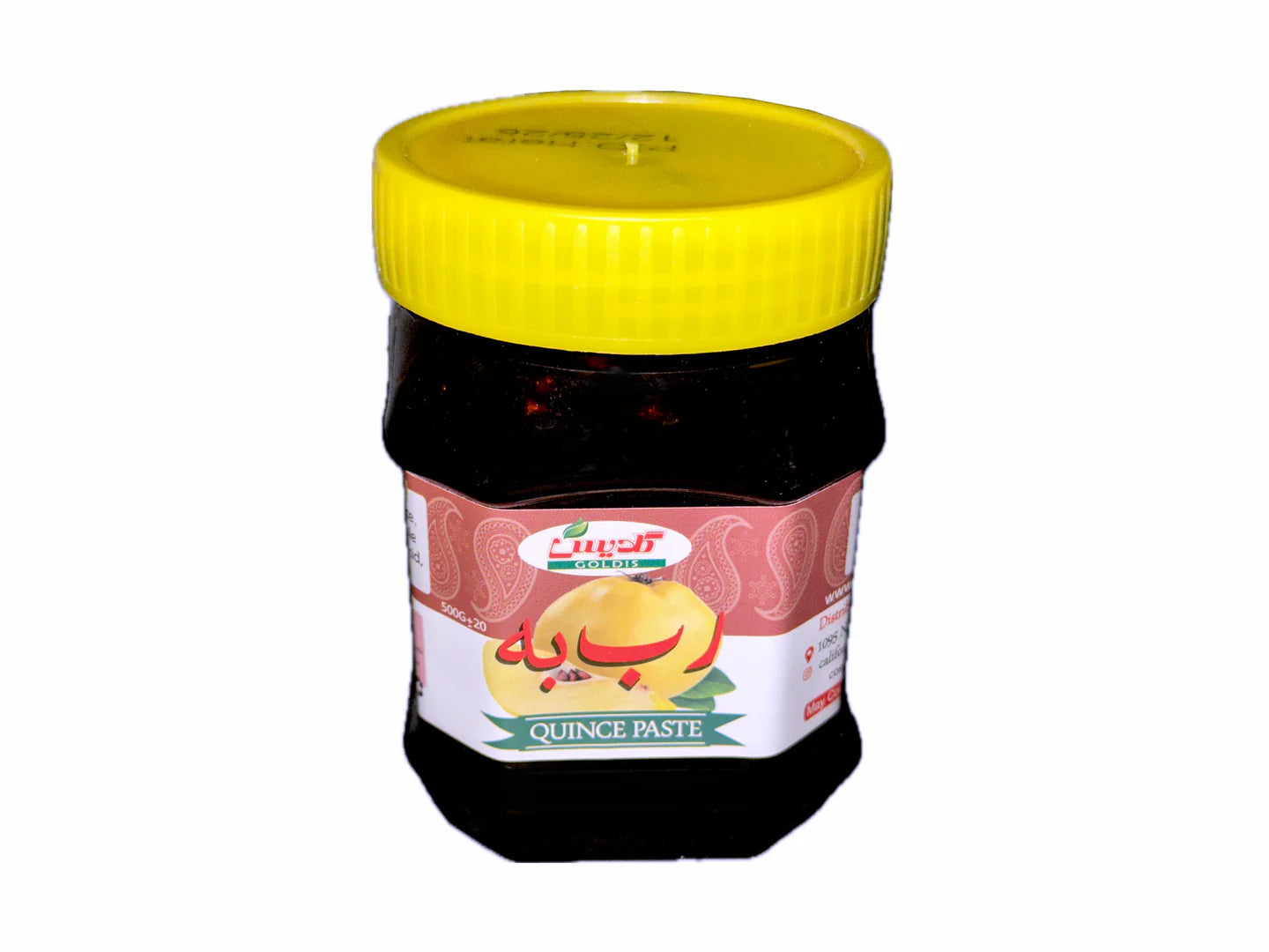 Goldis Quince Paste - 500g (Rob-e-Beh) – Traditional Persian Quince Concentrate