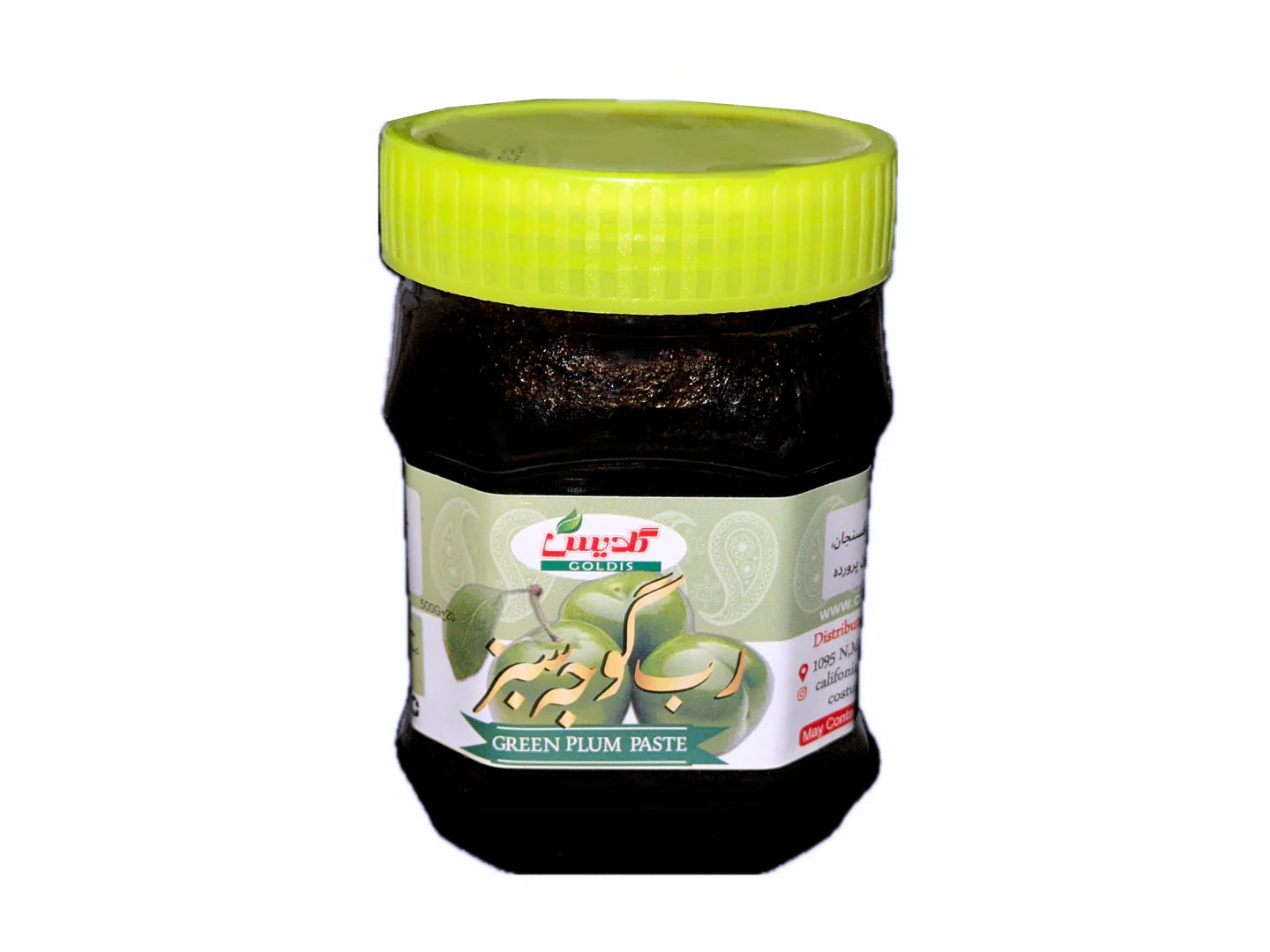 Goldis Sour Plum Paste - 500g (Rob-e-Gojeh Sabz) – Traditional Persian Green Plum Concentrate