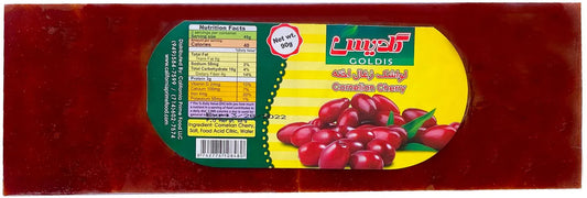 Goldis Large Fruit Leather - Sour Cherry (Lavashak Albalu)