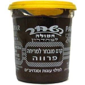 Chocolate Cocoa Spread 454 g