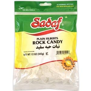 Sadaf Rock Candy Plain Filberts 12 oz. نبات حبه سفید