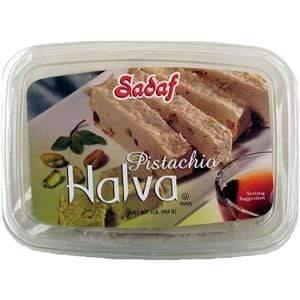 Sadaf Halva Pistachio 16 oz. حلواشکری با پسته صدف
