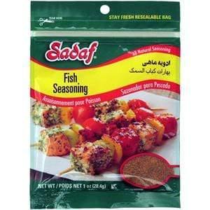 Sadaf Fish Seasoning 1 oz. ادویه ماهی صدف