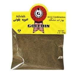 Golchin Polo Seasoning, Advieh Polo(ADVIEH) ادویه پلویی