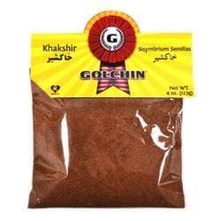 GOLCHIN SISYMBRIUM SEED (KHAKSHIR) خاکشیر