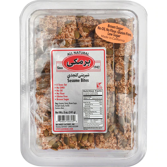 Barmaki Sesame Bites, Shirini Konjedi