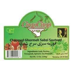 CHOP CHOP CHOPPED GORMEH SABZI SAUTEED قورمه سبزی سرخ شده
