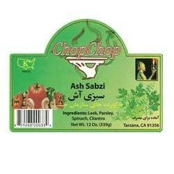 CHOP CHOP CHOPPED SABZI AASH سبزی اش
