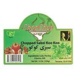 CHOP CHOP CHOPPED SABZI KOOKOO سبزی کوکو