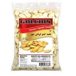 Golchin Persian Squash Seed, Tokhmeh Kadoo R/S تخمه کدو ایرانی شور