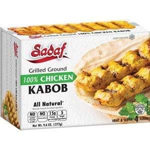 Sadaf Grilled Ground Chicken Kabob 9.6 oz. جوجه کباب صدف