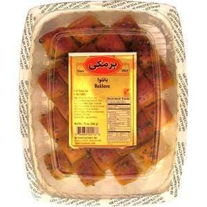 Baghlava Pastries باقلوا برمکی 