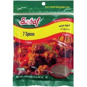 Sadaf 7 Spice, Baharat Spice, Advieh Arabi