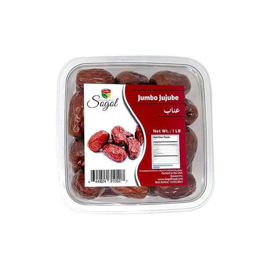 Jumbo Jujube عناب