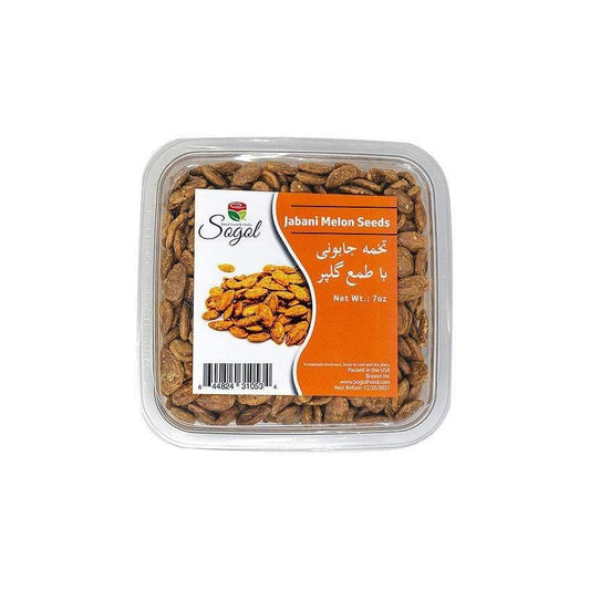 Jabani Melon Seeds تخمه ژاپنی با طعم گلپر