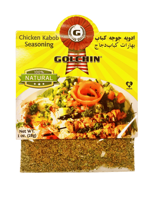 Advieh Joojeh Kabab, Chicken Kabob Seasoning