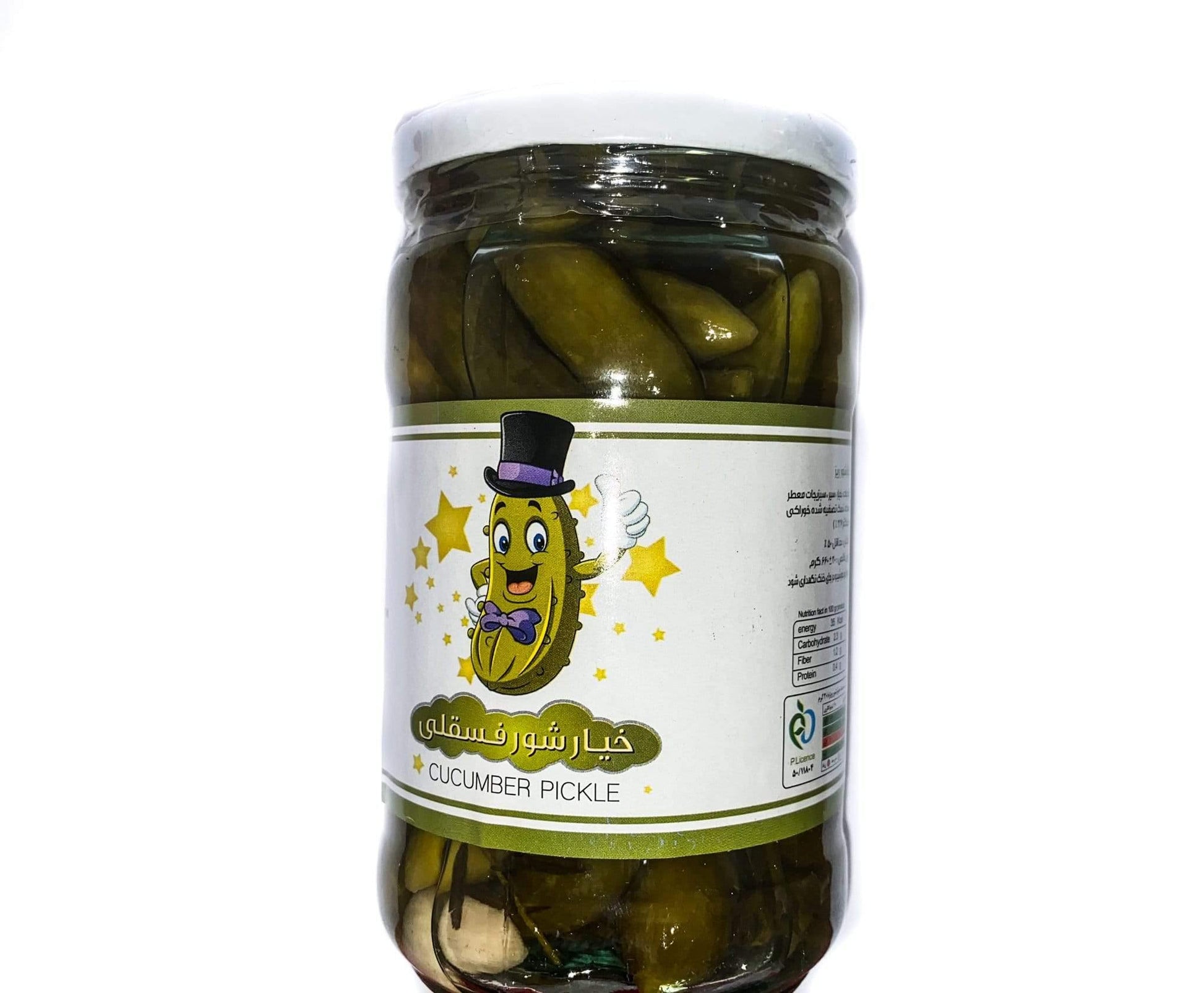 fesgheli cucumber pickle - Freshkala