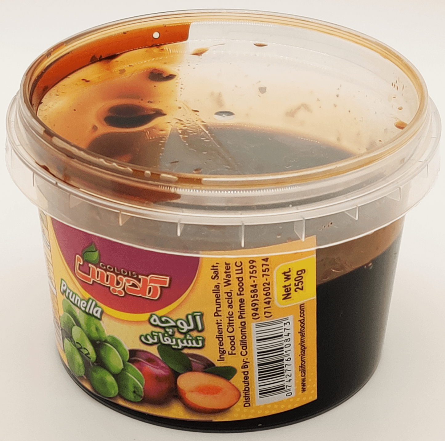 Goldis Alochee ( Prunella) الوچه تشریفاتی
