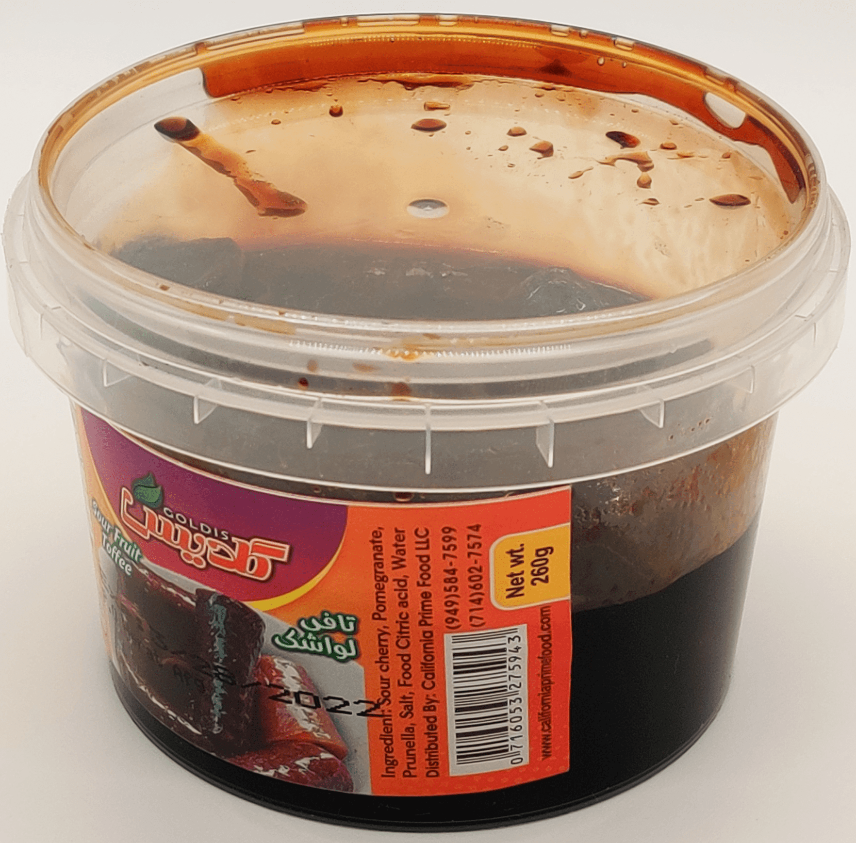 Goldis Sour Fruit Toffee تافی لواشک