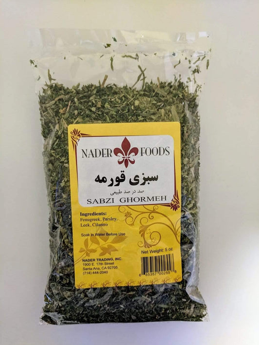 Sabzi Ghormeh Sabzi, Ghormeh Sabzi Herb