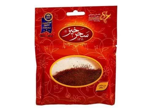 Saharkhiz Saffron - Freshkala