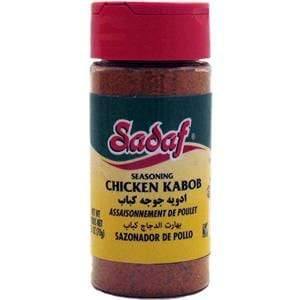 Sadaf Chicken Kabab Seasoning, Advieh Joojeh Kabab