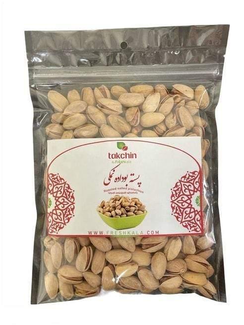 Roasted salted pistachio 8.5 pesteh peste  پسته بوداده نمکی