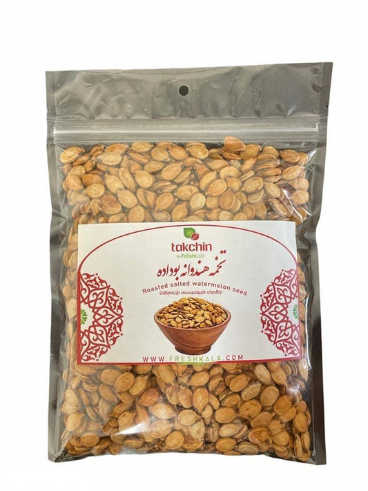 Roasted salted watermelon seed 8oz تخمه هندوانه  تخم  tokhme hendavaneh