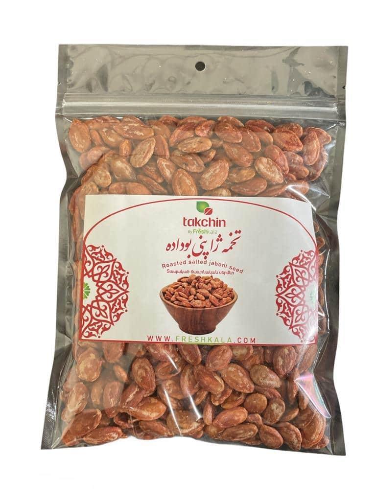 Roasted salted jaboni seed 6oz تخمه ژاپنی  tokhme zhaponi