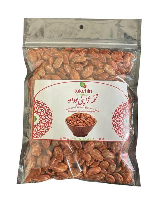 Roasted salted jaboni seed 6oz تخمه ژاپنی  tokhme zhaponi
