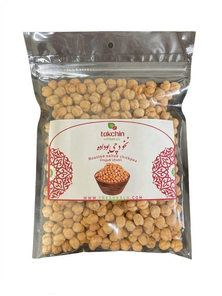 Roasted salted chickpea 9.5oz نخودچی بوداده  nokhodchi boodade