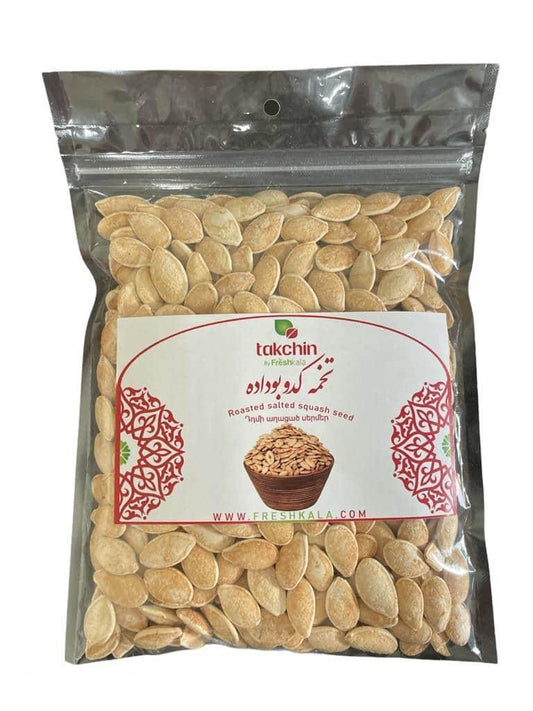 Roasted salted squash seed ( tokhme kadoo) 8oz  تخمه کدو بوداده
