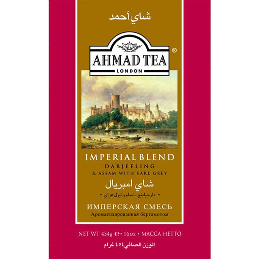 Ahmad Imperial Blend Tea - Darjeeling & Assam with Earl Grey 16 oz.