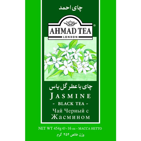 Ahmad Jasmine Black Tea - Loose  16 oz.