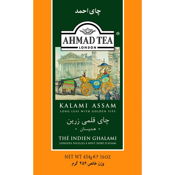 Akmal Tea Ahmad Kalami Assam Tea 16 oz.